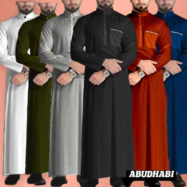 ALKHATIB JUBAH / GAMIS PRIA ABU DHABI SERI WARNA EXCLUSIF KATUN PREMIUM ...
