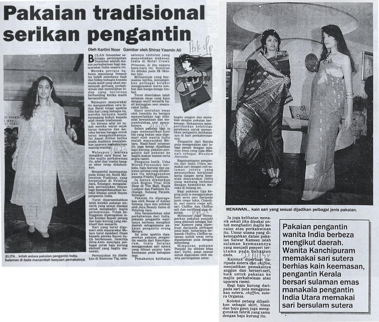 Sejarah Pakaian Tradisional India - Psittacula7 Sejarah Pakaian Tradisional India - Psittacula7